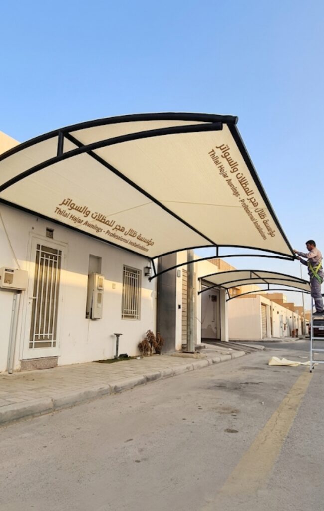 مظلات كبوتي الأحساء