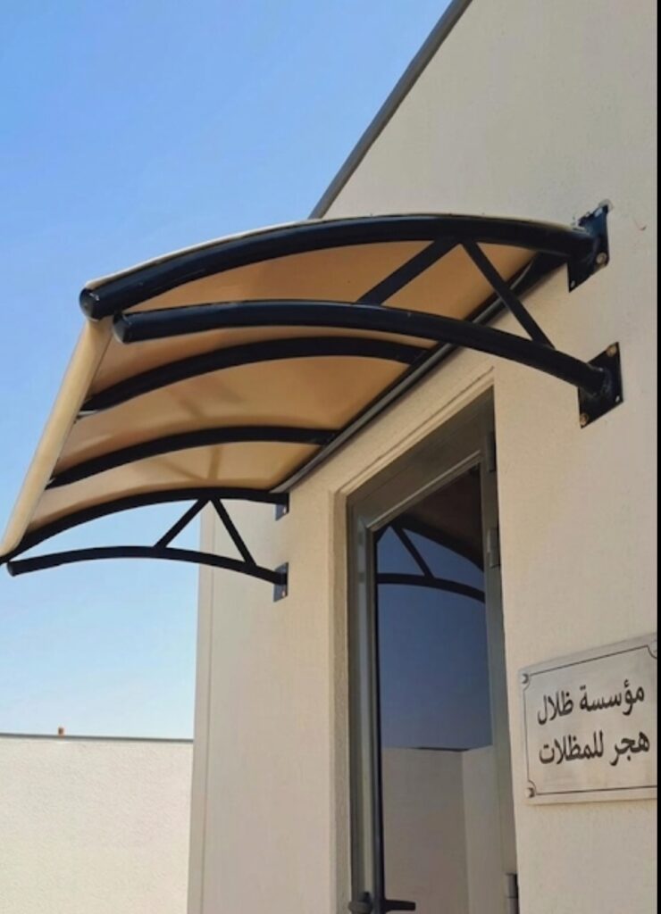 مظلات كبوتي الأحساء