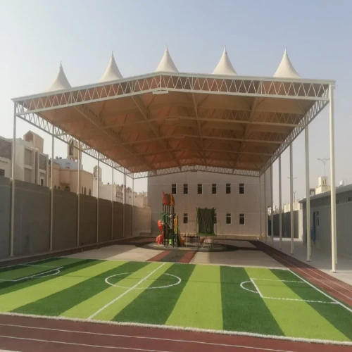 مظلات مدارس في الأحساء مظلات وسواتر و برجولات في الاحساء