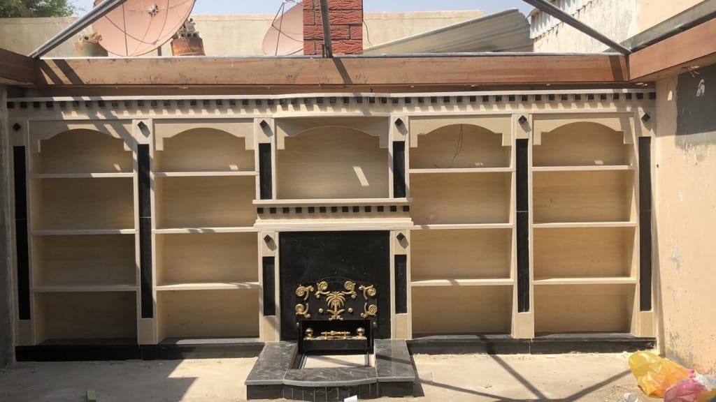مشبات مودرن بالاحساء 
