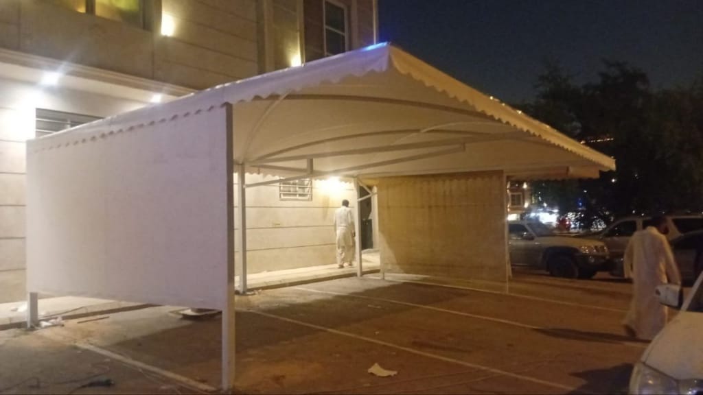 مظلات وسواتر الهفوف والمبرز